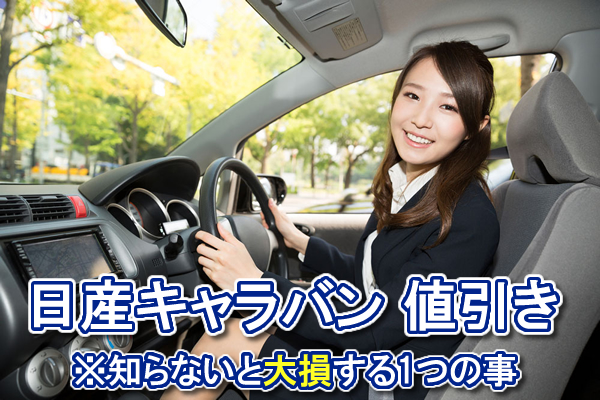 �L�����o�� �l����