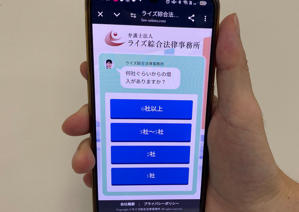 021.生活福祉資金(riz)