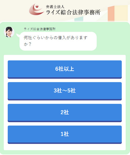 021.生活福祉資金(riz)