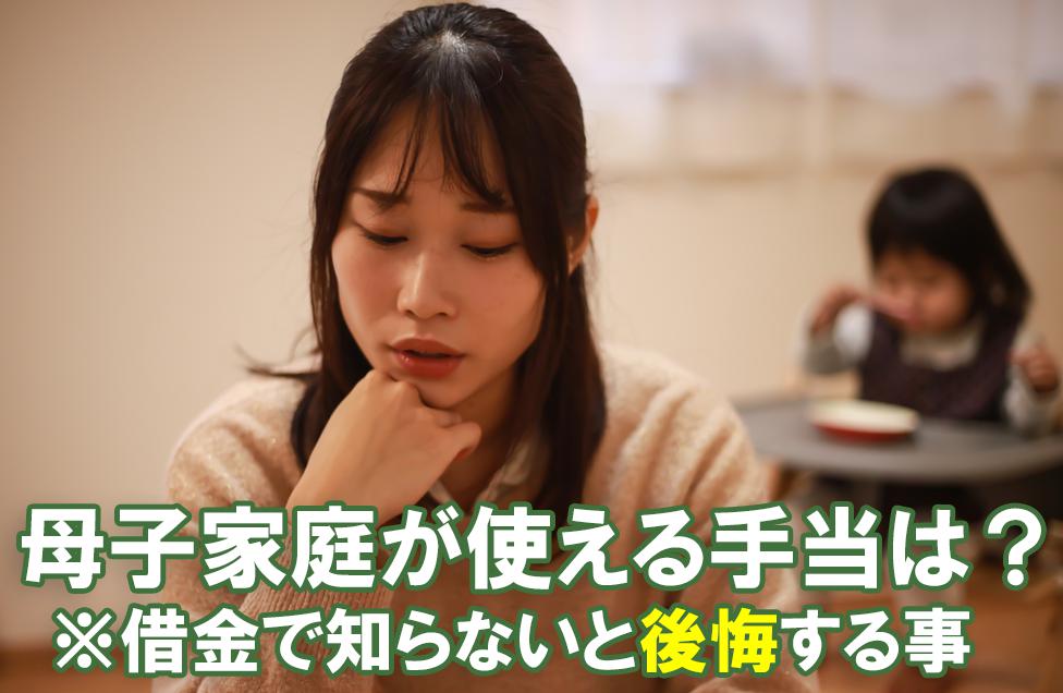 �V���O���}�U�[�@�蓖