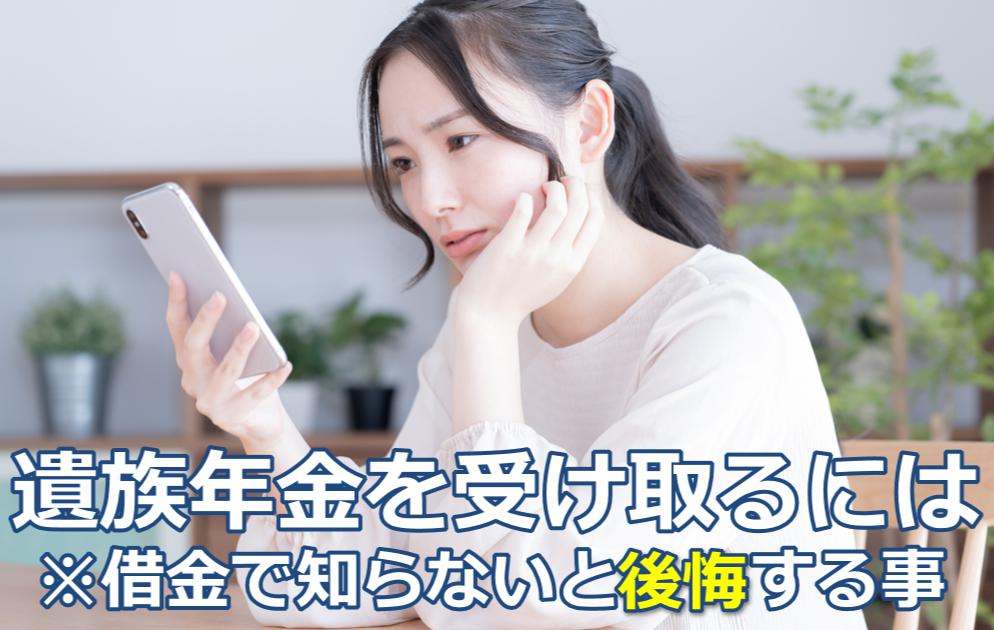 ⑰NƂ