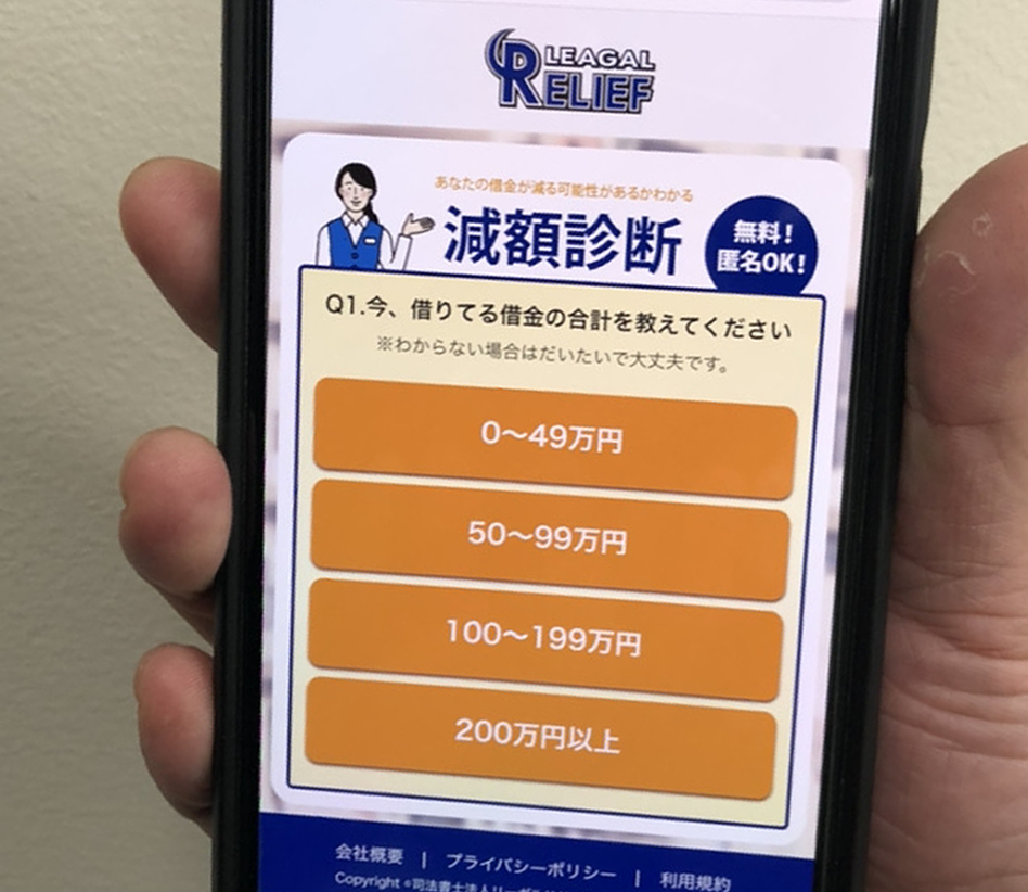 024.�V���O���}�U�[�蓖(RR)