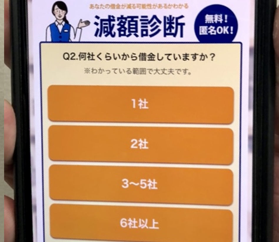 024.�V���O���}�U�[�蓖(RR)