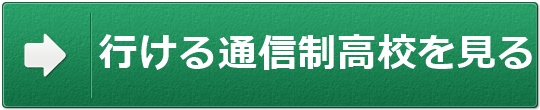}Cz[2 ꊇoi[